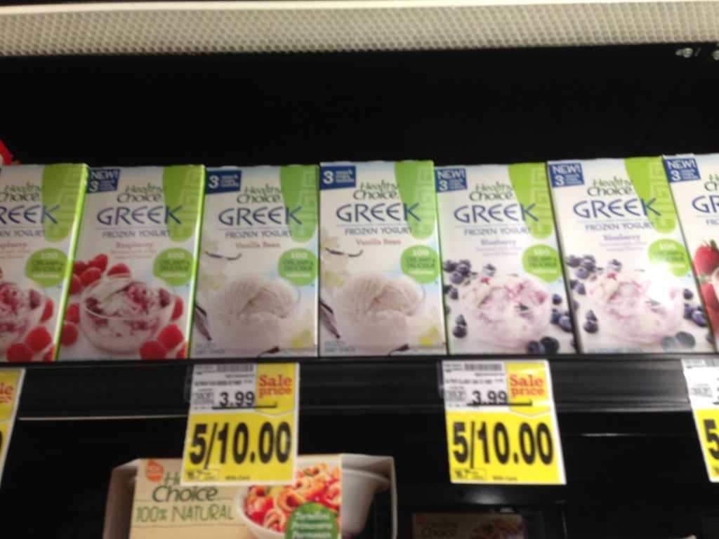 #ad Healthy Choice Greek Frozen Yogurt Flavors